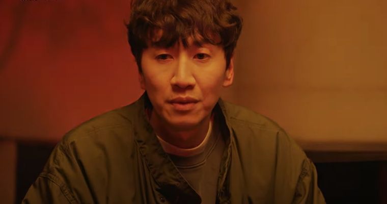 the-killers-shopping-list-trailer-shows-lee-kwang-soo-seolhyun-start-searching-for-murderer-in-new-k-dramas-sneak-peek