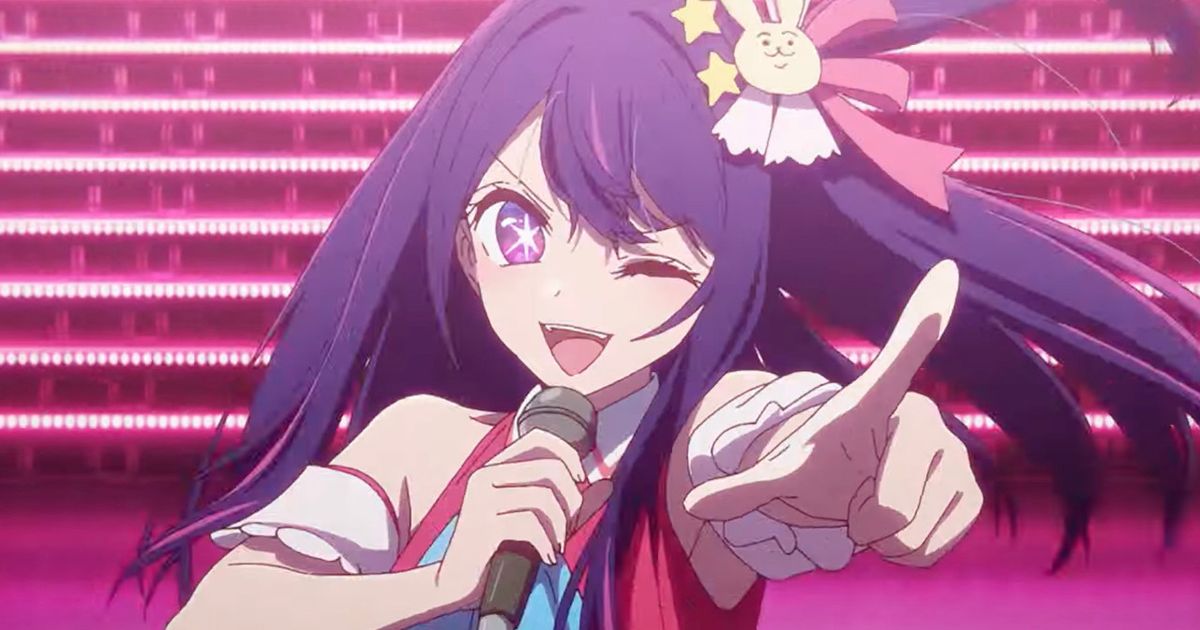 Anime songs karaoke oshi no ko ai hoshino
