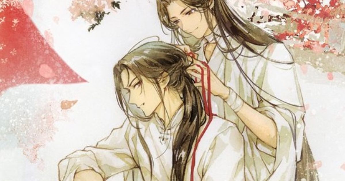 The Best Sites to Read Manhua Online