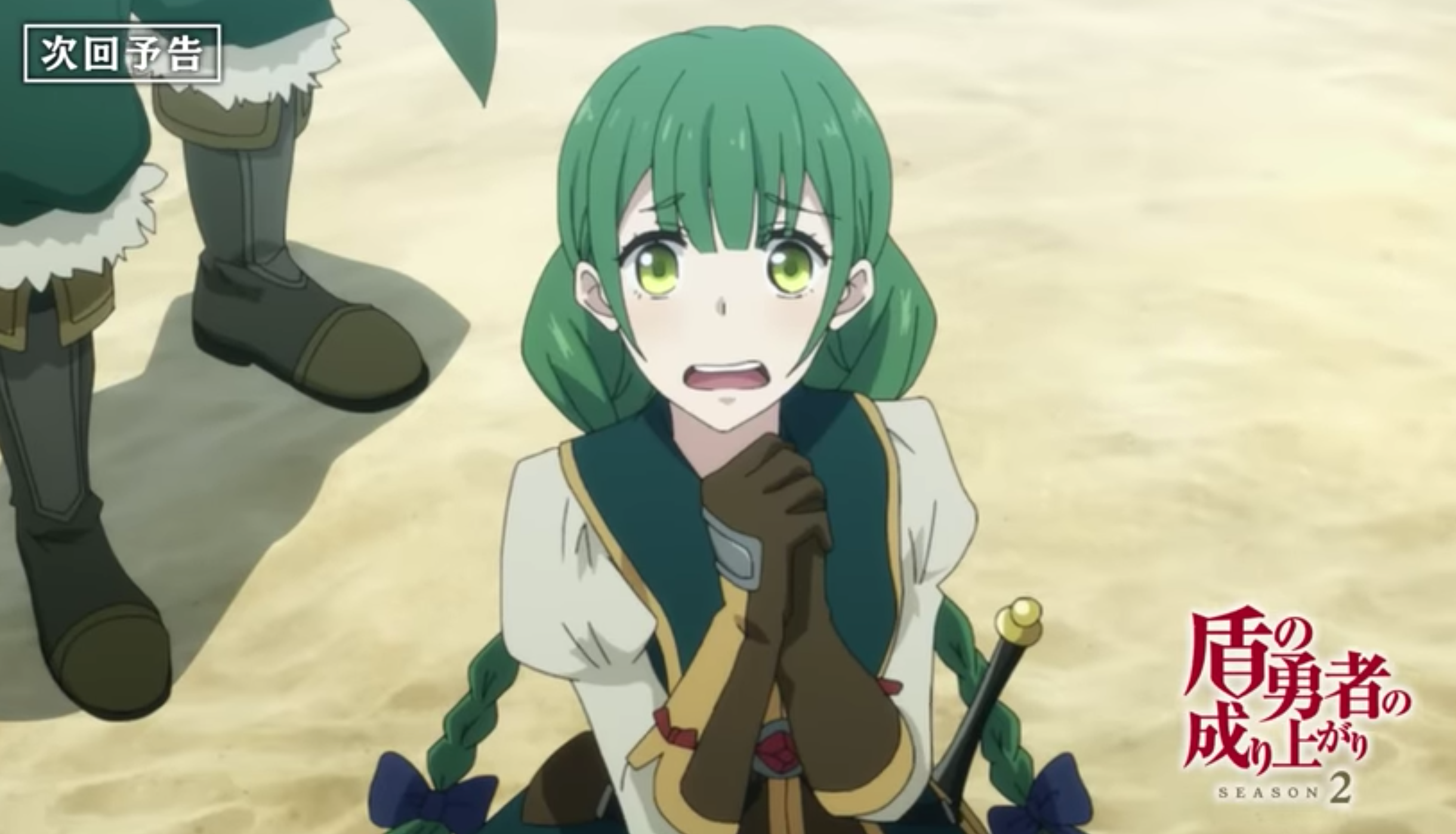 The Rising of the Shield Hero Season 2 Episode 7: Kizuna Kazayama