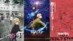 top 10 upcoming summer 2024 anime oshi no ko season 2 tower of god season 2 fairy tail 100 years quest