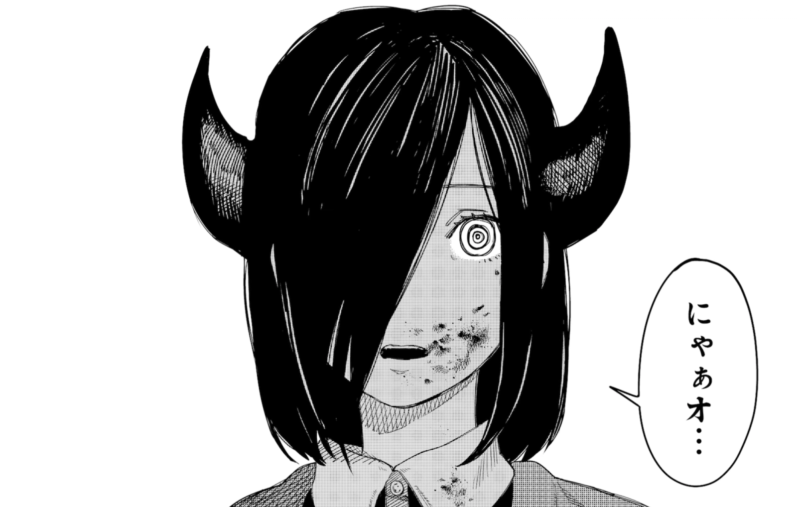 Who Is Nayuta in Chainsaw Man