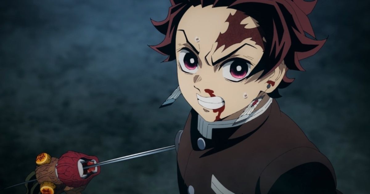 Demon Slayer Characters Ages And Birthdays Revealed Demon Slayer Characters Ages And Birthdays Revealed