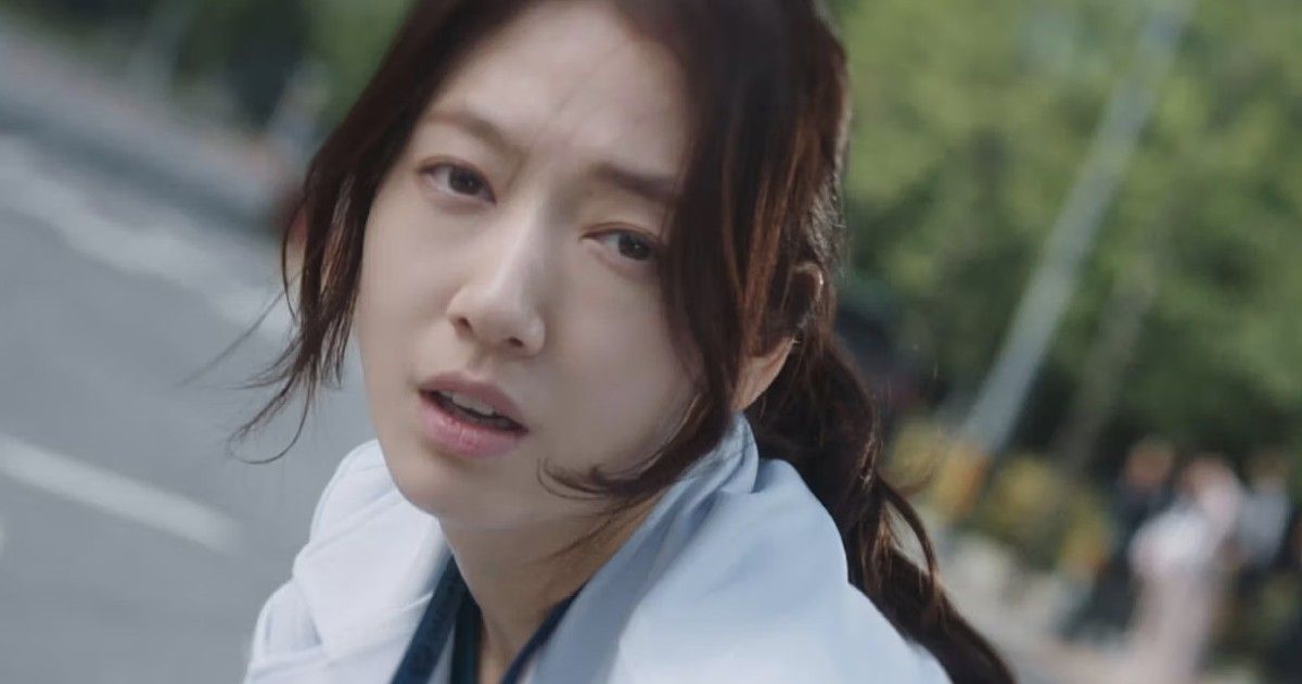 Park Shin Hye Doctor Slump: Park Shin-hye as Nam Ha-neul in Doctor Slump
