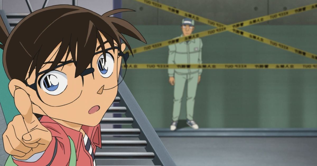 Detective Conan Case Closed Episode 1045 