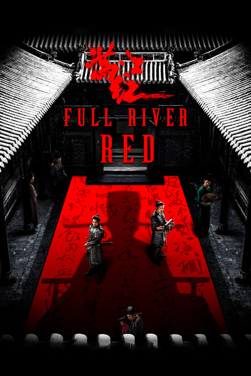 Full River Red poster