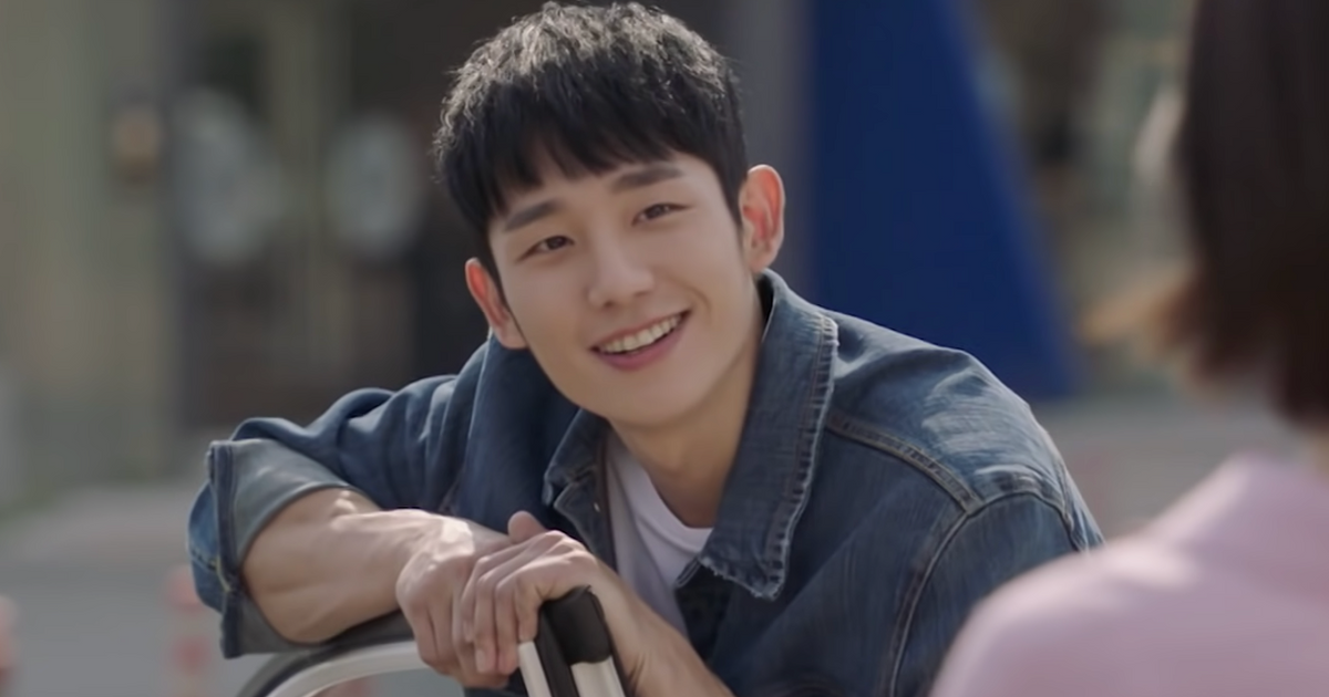 jung-hae-in-net-worth