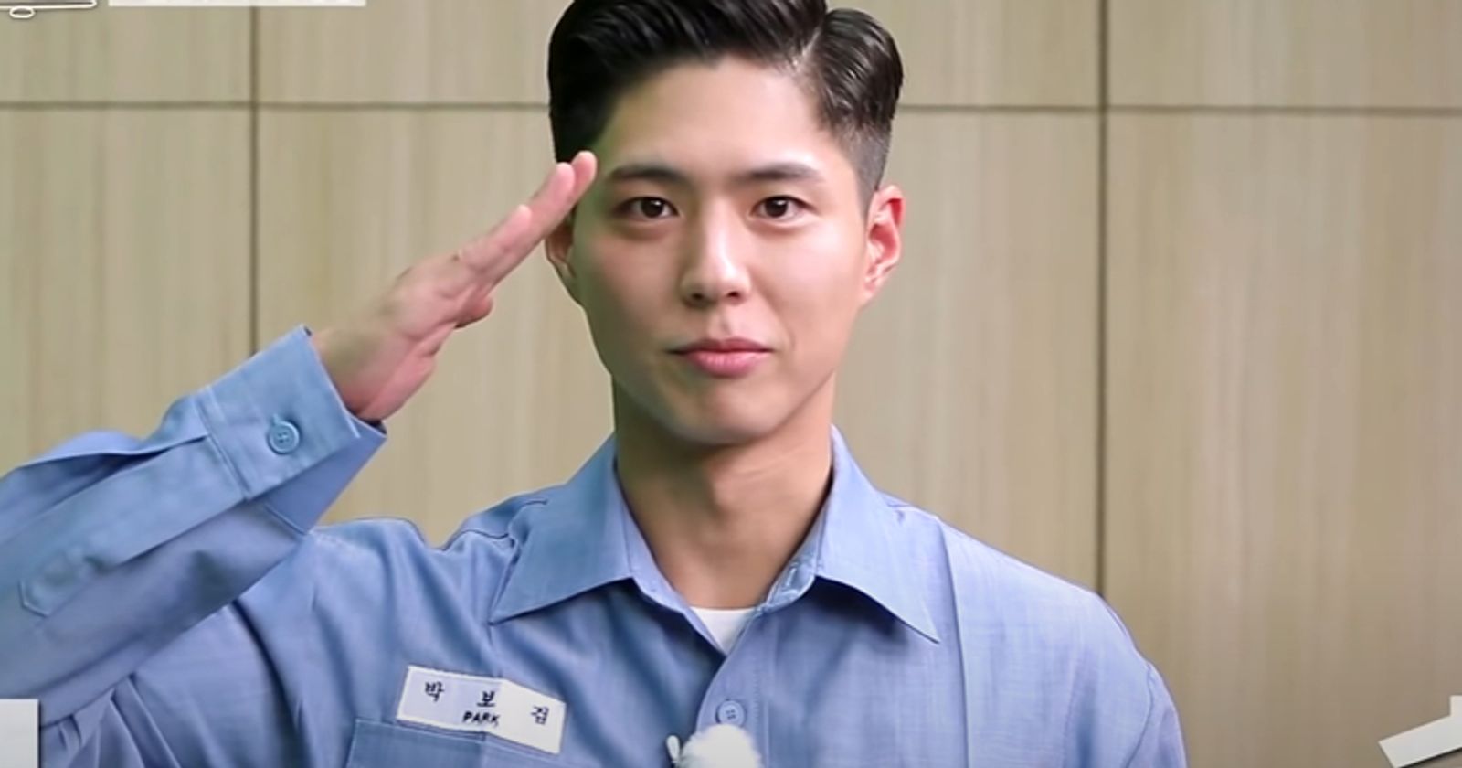 Baeksang Arts Awards 2022: Park Bo-gum to host show as his 1st project  after military discharge