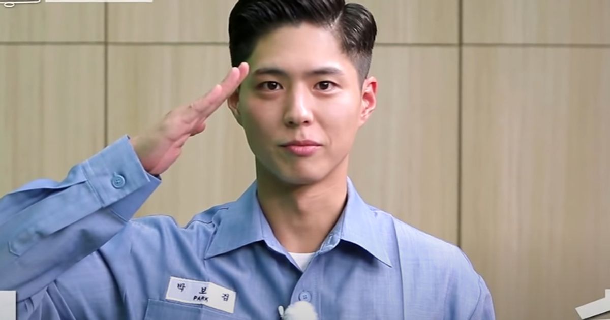 park-bo-gum-lands-1st-activity-after-military-discharge-to-host-upcoming-58th-baeksang-awards