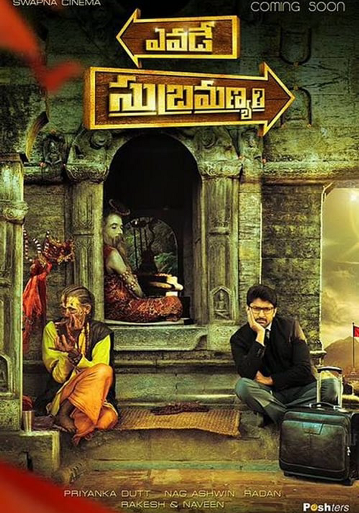 Where to Watch and Stream Yevade Subramanyam Free Online