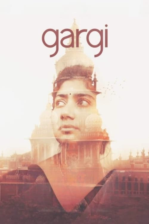 Gargi poster