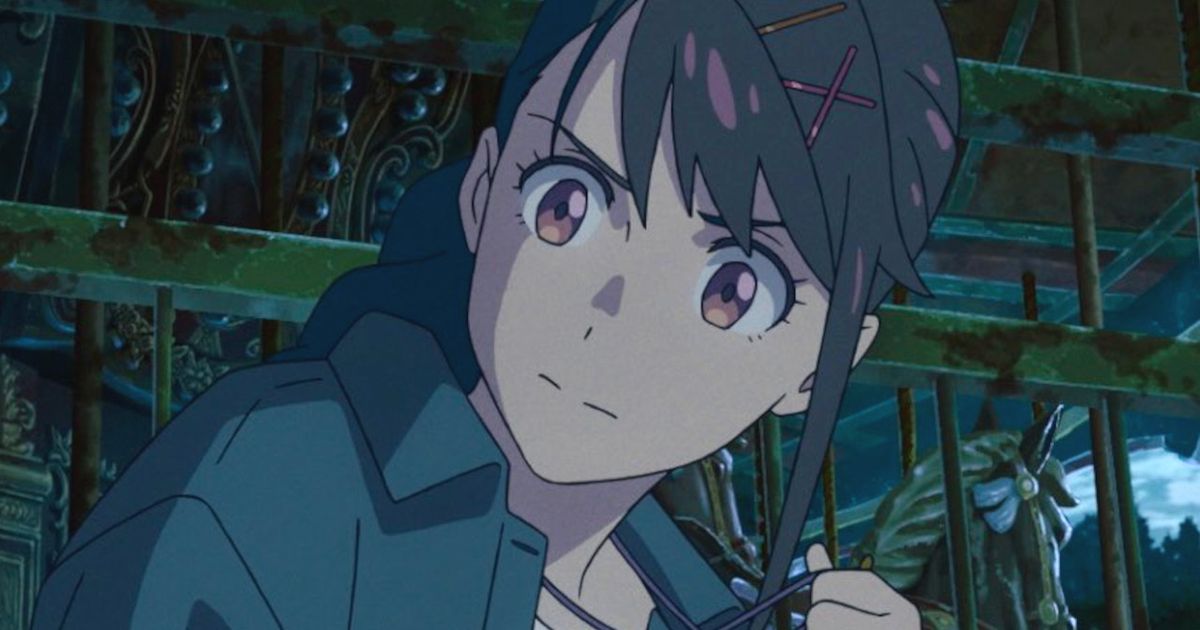 Makoto Shinkai Next Film 