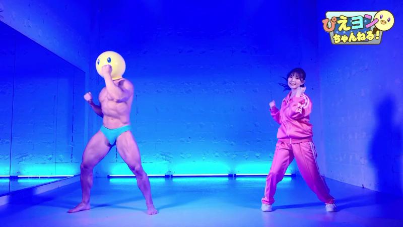 Oshi no Ko – Dança do Pieyon ganha versão real com a dubladora da Ruby -  AnimeNew