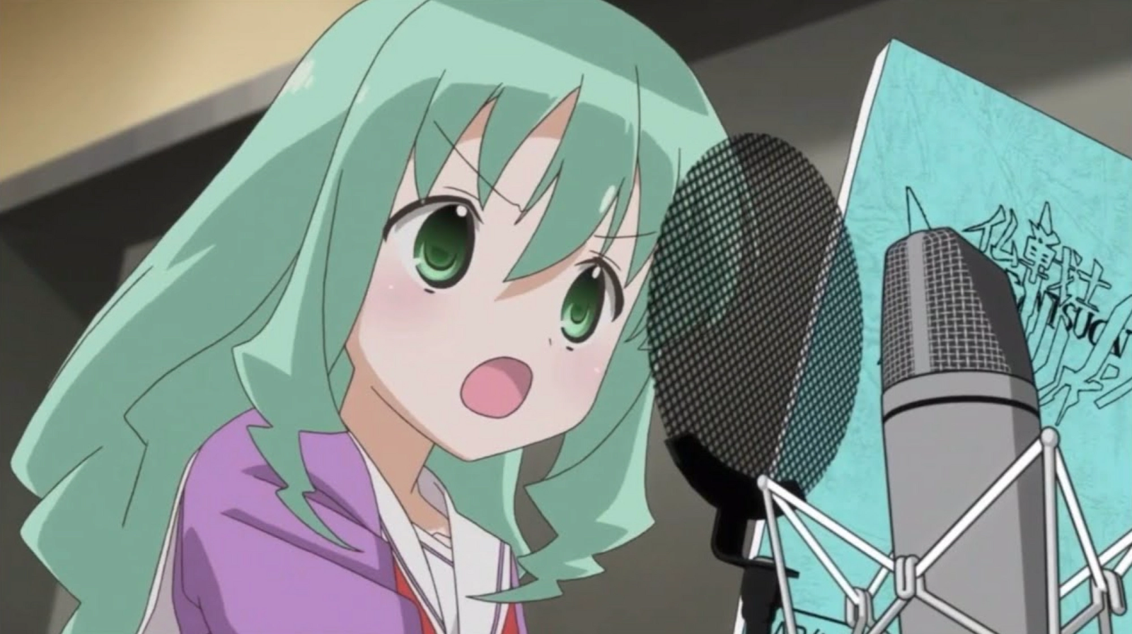 ai anime voice actors seiyu's life rin