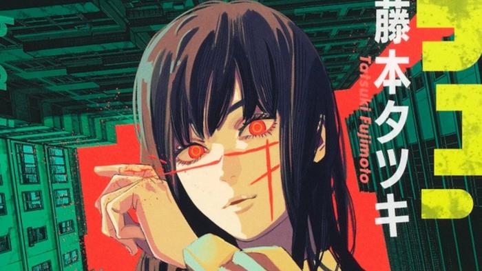 Chainsaw Man Manga Release Schedule: When Do New Chapters Come Out?