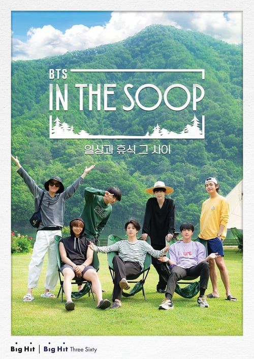 In the SOOP BTS편 poster