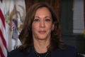 kamala-harris-criticized-vpotus-a-lazy-and-incompetent-diversity-hire-former-senator-marriage-with-doug-emhoff-reportedly-in-crisis