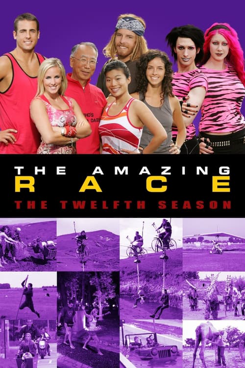 The Amazing Race poster