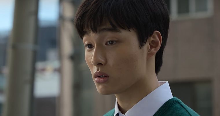 Yoon Chan-young as Lee Cheong-san in All of Us Are Dead