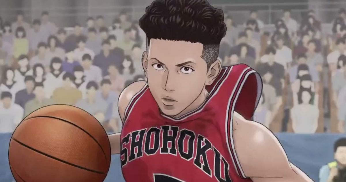 The First Slam Dunk US Release Date Ryota