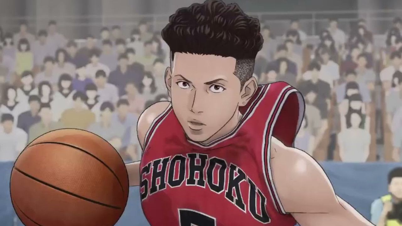 The First Slam Dunk US Release Date Ryota