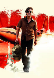American Made Poster.
