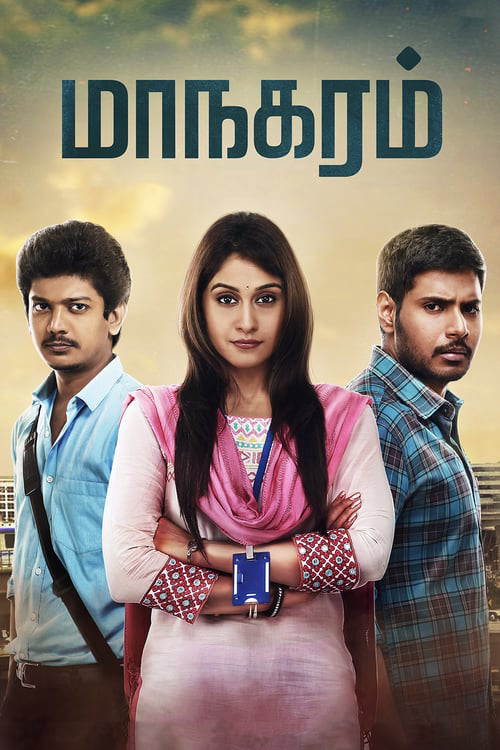 Editor Praveen KL raves about Maanagaram - Only Kollywood