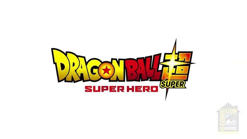 Dragon Ball Super - Super Hero Movie Novelize Mirai Bunko Version