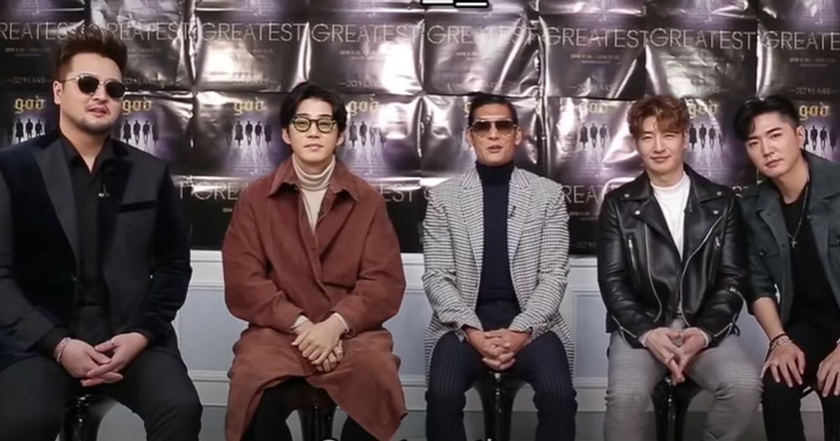 k-pop-legendary-group-god-announces-1st-concert-in-4-years