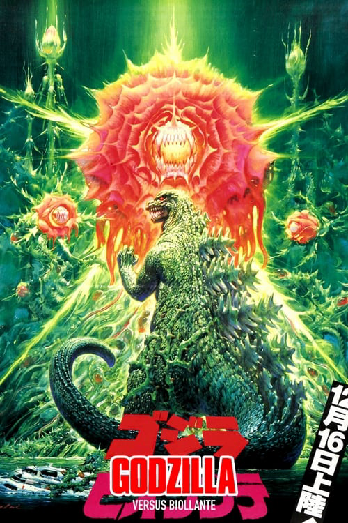 What to Watch Before 'Godzilla vs. Kong' Comes Out
