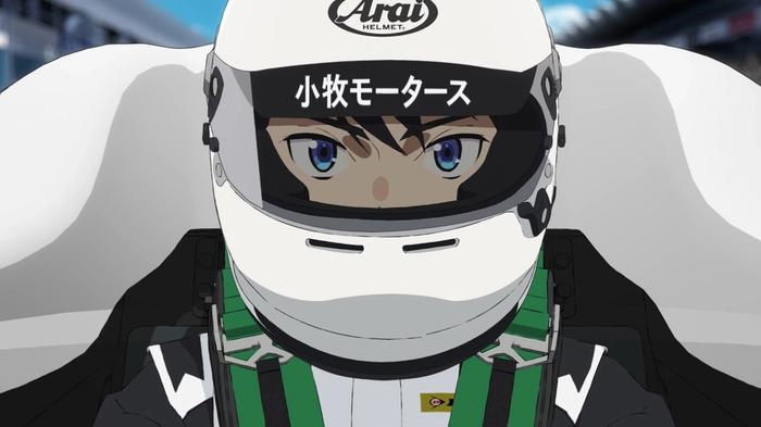 Overtake! Racing Anime Haruka Asahina