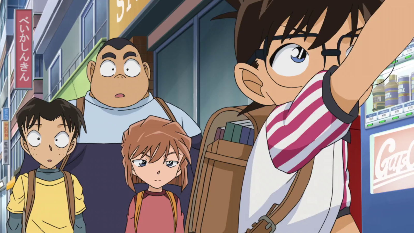 Detective Conan Case Close Season 30 Episode 3 RELEASE DATE and TIME ...