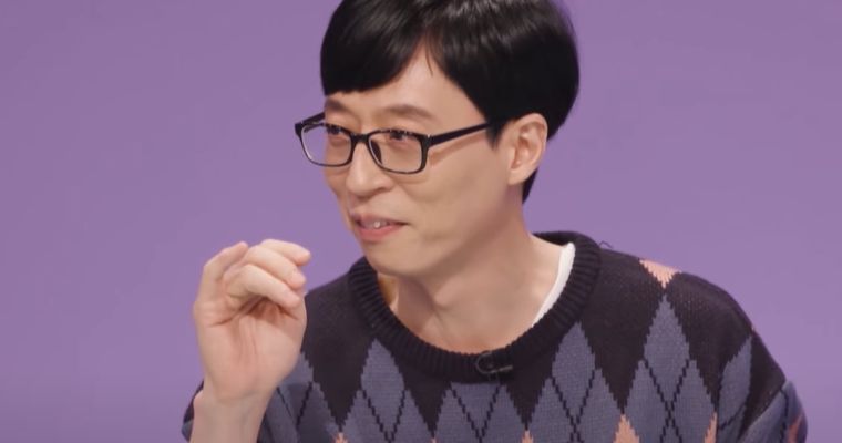 running-man-star-yoo-jae-suk-lands-on-new-hosting-gig-nations-mc-to-host-new-reality-dating-show