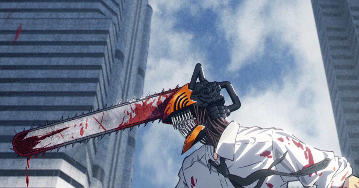 Chainsaw Man anime key visual denji