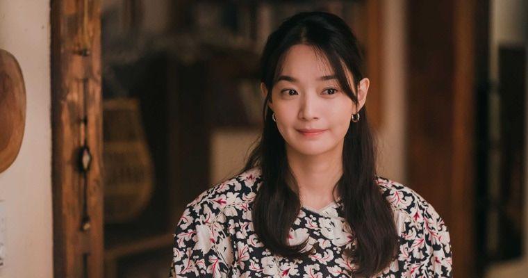 Shin Min Ah Heartbreak Actress Fails To Enjoy Hometown Cha Cha