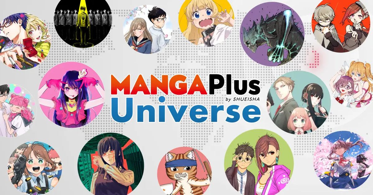 shueisha manga plus universe ai