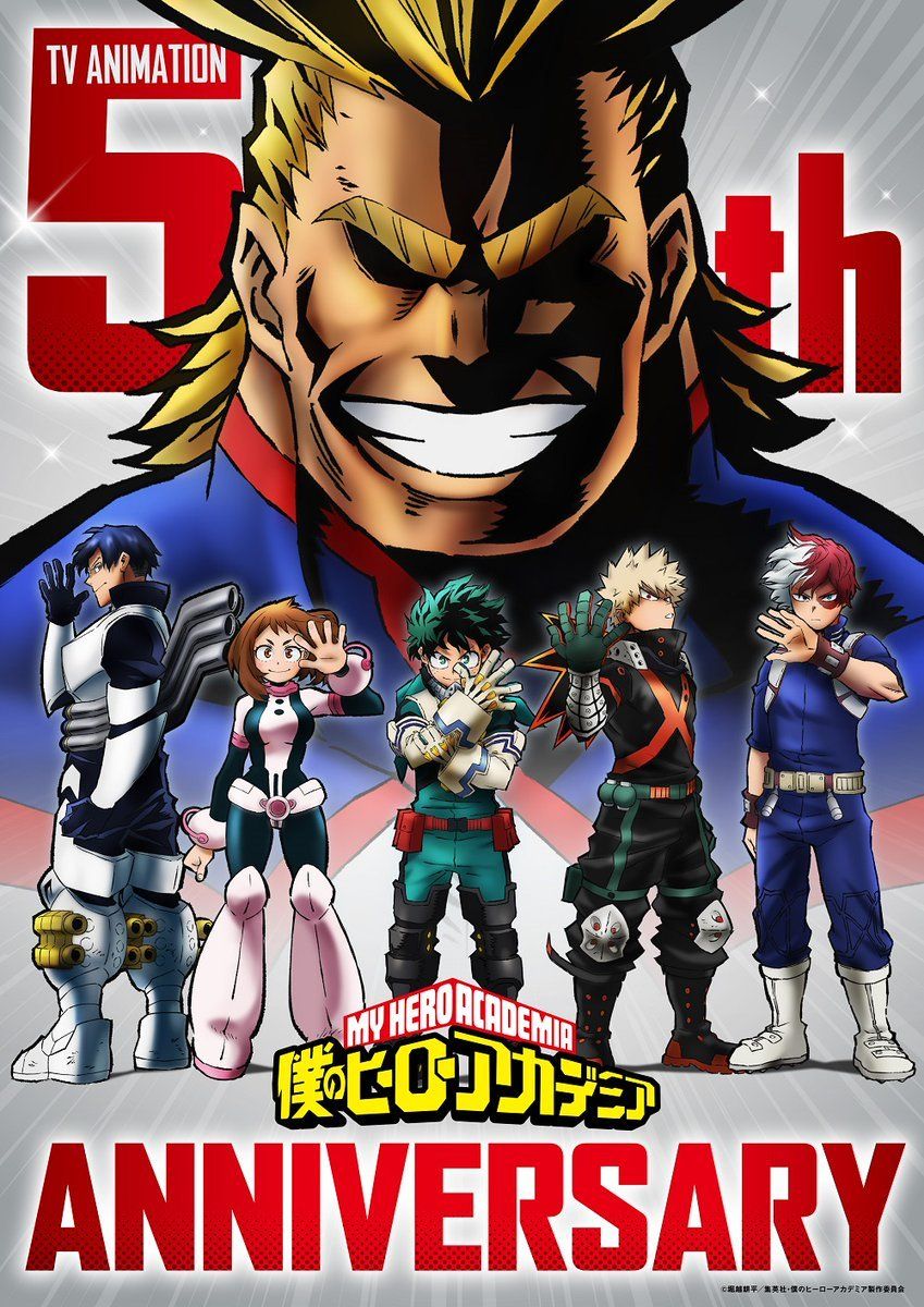 My Hero Academia Season 5 Drops New Trailer, Key Visual