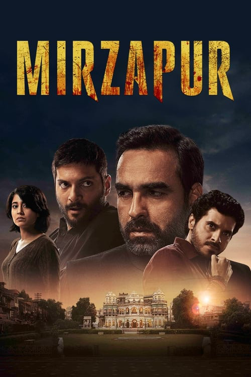 6 things to watch out in Mirzapur Season 2 - Estrade | India Business News,  Financial News, Indian Stock Market, SENSEX, NIFTY, IPOs