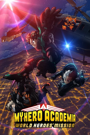 My hero academia free movie hot sale