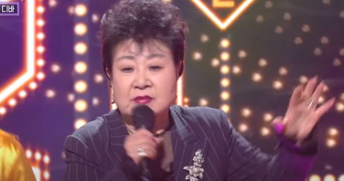 Trot Singer Hyun Mee Cause of Death: Famed Pop Diva Dead at 85