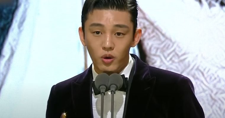 Yoo Ah In Skips 2nd Police Investigation: Will It Lead To Warrant Of ...