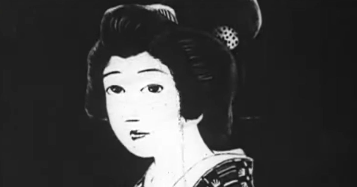 100 year old anime discovered