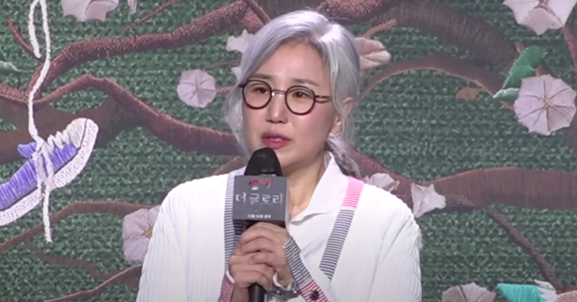 Meet The Glory Writer Kim Eun Sook And Know The Successful Projects She ...