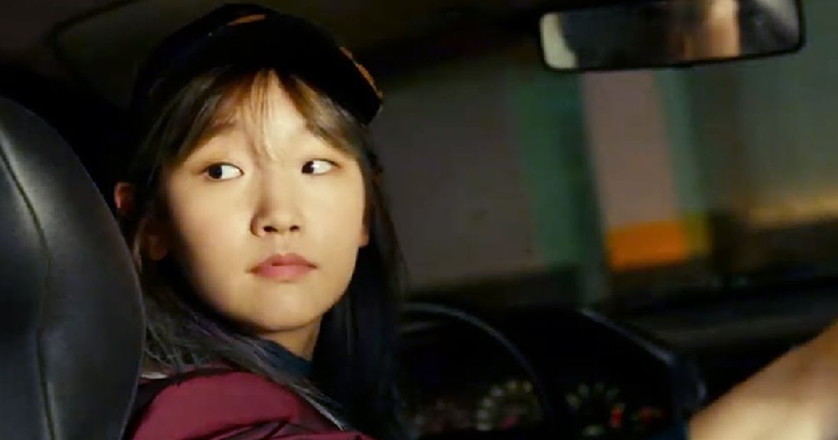 Park So Dam To Return To Big Screen With Special Delivery Following ...