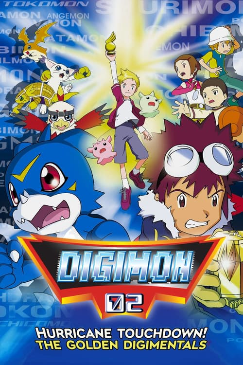 COMPLETE Digimon Watch Order (OFFICIAL)