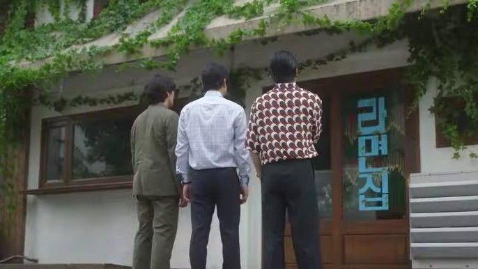 Divorce Attorney Shin cast in trailer