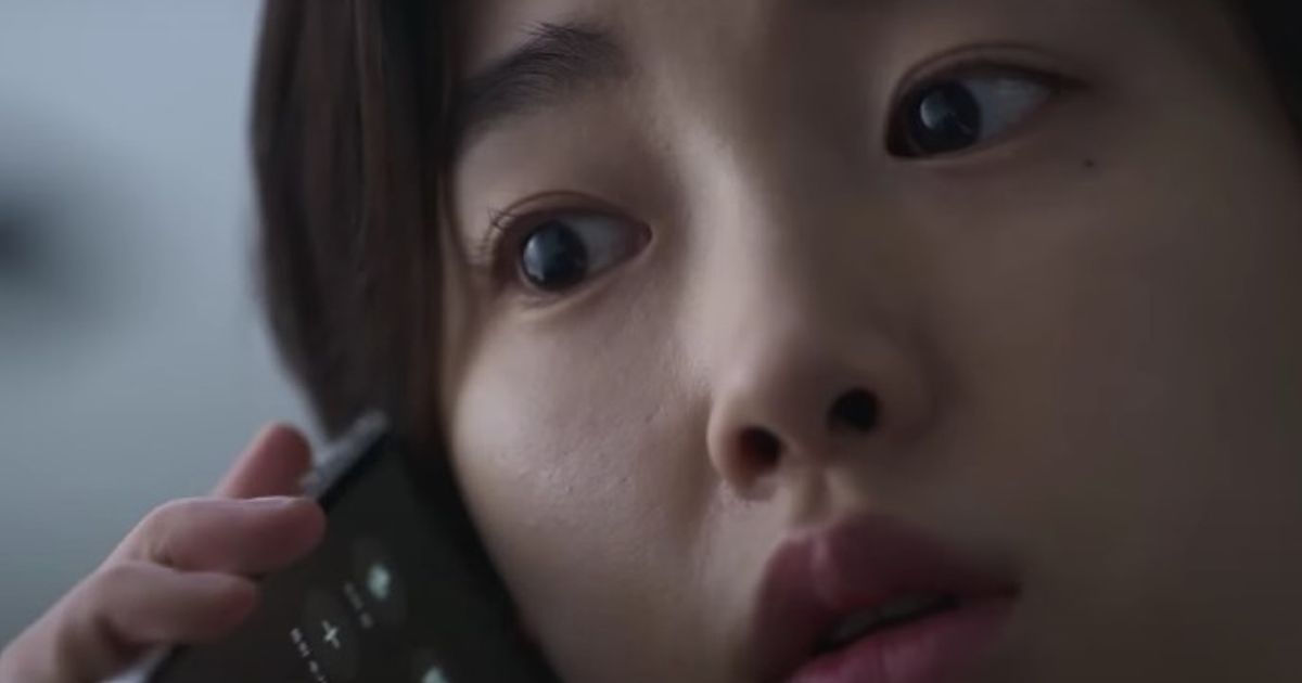 Kang Hae-lim as Kim Sum in Somebody