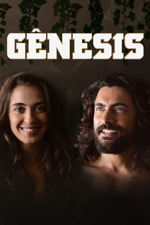 Gênesis poster