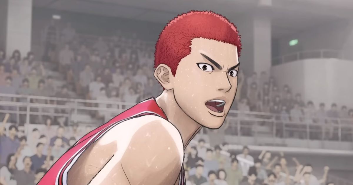 Slam Dunk Movie Release Date, Trailer, Where to Watch and All You Need to Know