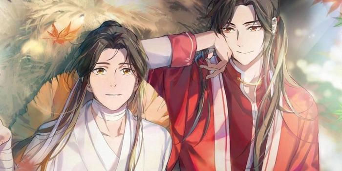 7 Anime Like Mo Dao Zu Shi You Should Start Watching